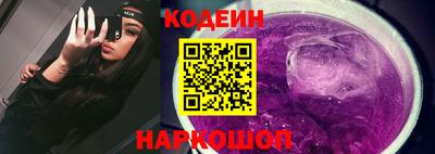 прущая мука Пушкино