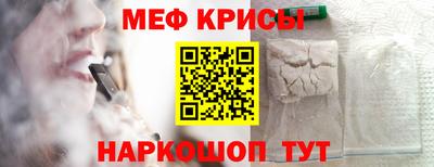 прущая мука Пушкино
