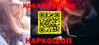 круглые Пыть-Ях