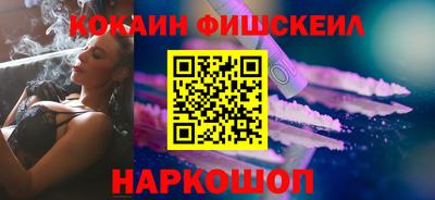 соль курить ск Пугачёв