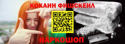 соль курить ск Пугачёв