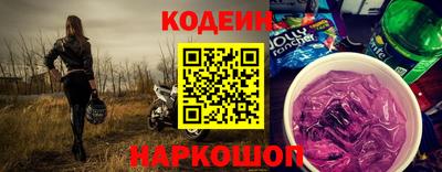 круглые Пыть-Ях
