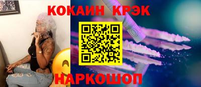 круглые Пыть-Ях