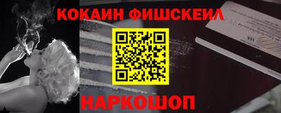 прущая мука Пушкино