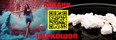 соль курить ск Пугачёв