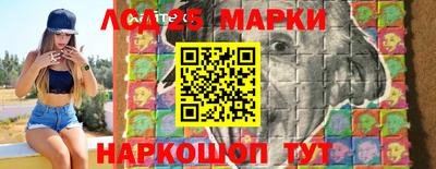соль курить ск Пугачёв