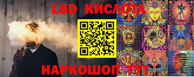 круглые Пыть-Ях