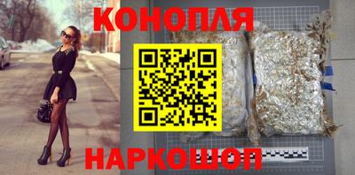 прущий лед Рязань