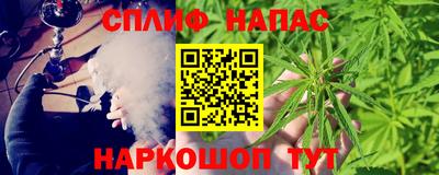прущая мука Пушкино