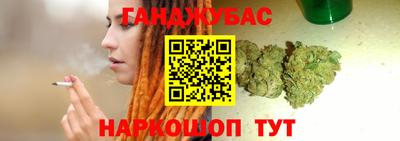 прущая мука Пушкино
