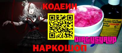 соль курить ск Пугачёв