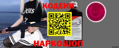 соль курить ск Пугачёв