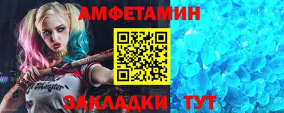 прущая мука Пушкино