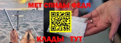круглые Пыть-Ях