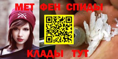круглые Пыть-Ях
