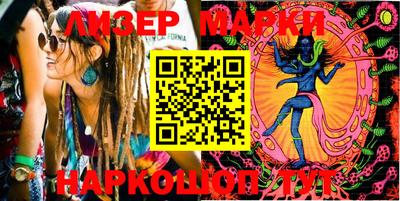 круглые Пыть-Ях