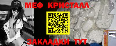 круглые Пыть-Ях