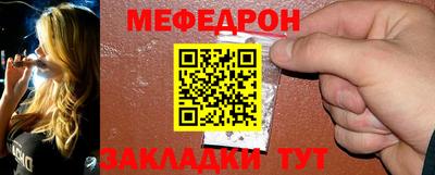 круглые Пыть-Ях